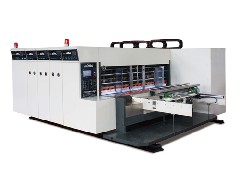 What are the purchasing channels of Zhongshan carton printing machinery?