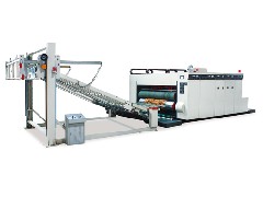 What are the types of Zhongshan carton printing machinery and equipment?